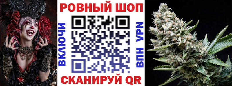 Где продают наркотики Дивногорск omg онион  Мефедрон  СОЛЬ  АМФ  Гашиш  Конопля 