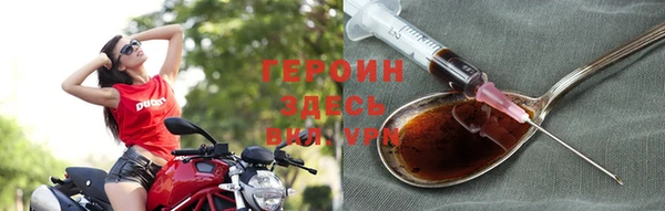 jwh Гусиноозёрск