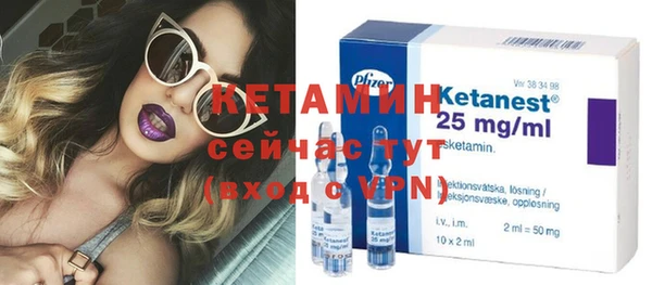jwh Гусиноозёрск