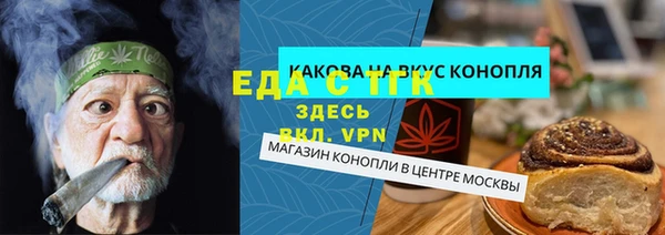 jwh Гусев