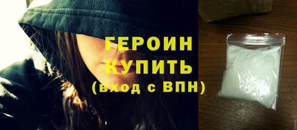 jwh Гусев