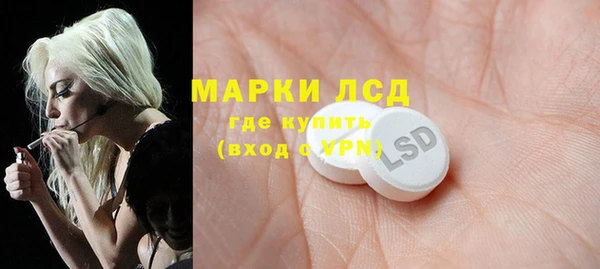 jwh Гусиноозёрск