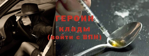 экстази Липки