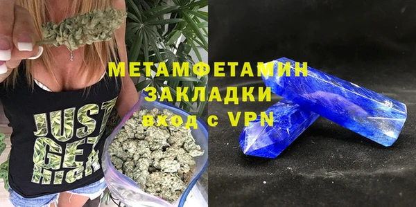 jwh Гусев