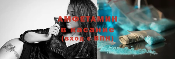 jwh Гусев