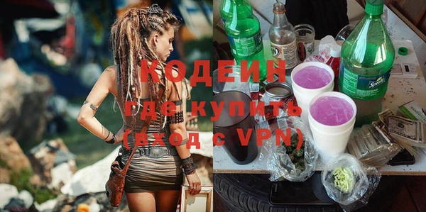 jwh Гусиноозёрск