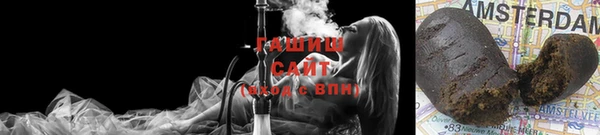 меф Гусь-Хрустальный