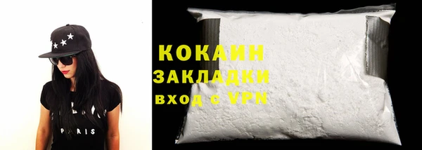 jwh Гусиноозёрск