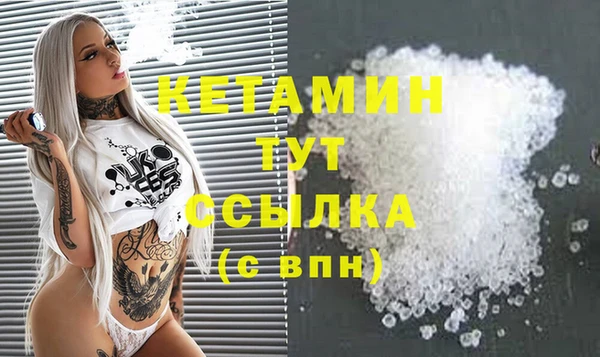 jwh Гусиноозёрск