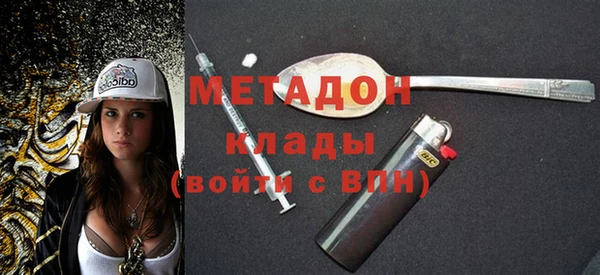 jwh Гусев