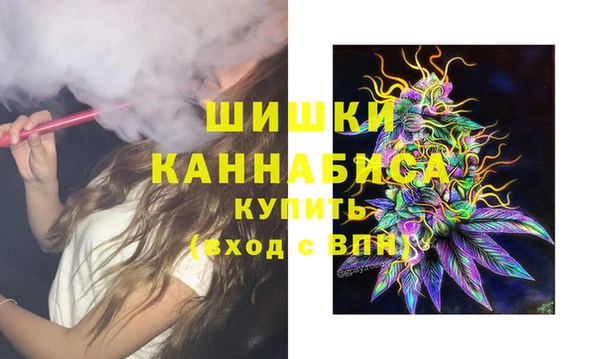 спиды Магадан