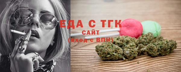 jwh Гусиноозёрск