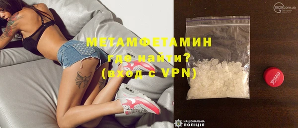 jwh Гусиноозёрск