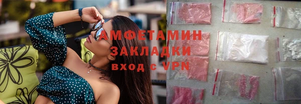 jwh Гусиноозёрск