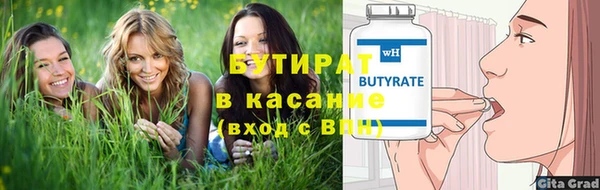 jwh Гусев