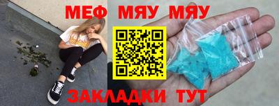 гашиш Беслан