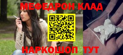 синтетический гашиш Бугуруслан