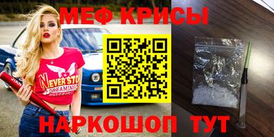 мдпв Будённовск