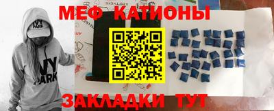 альфа пвп VHQ Берёзовский