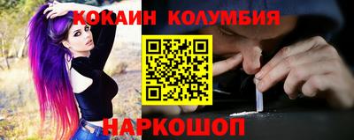 синтетический гашиш Бугуруслан