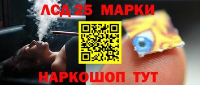 альфа пвп VHQ Берёзовский