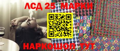 синтетический гашиш Бугуруслан