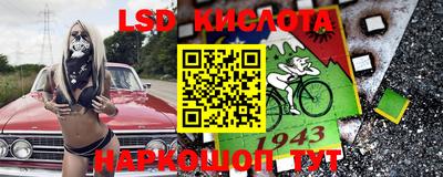 мет Бузулук