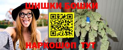 гашиш Беслан