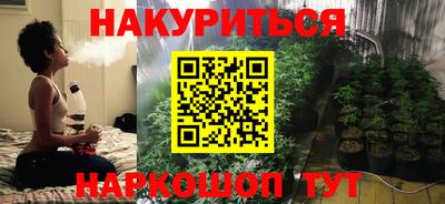 синтетический гашиш Бугуруслан