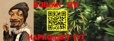 альфа пвп VHQ Берёзовский