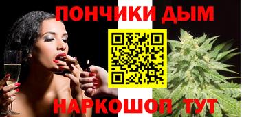 мет Бузулук