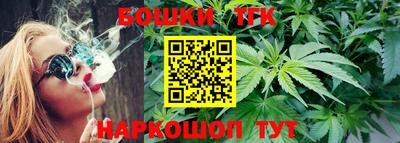 кокс Бийск