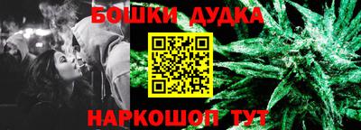 альфа пвп VHQ Берёзовский