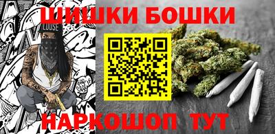 альфа пвп VHQ Берёзовский