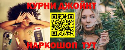 гашиш Беслан