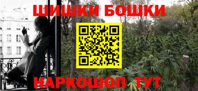 альфа пвп VHQ Берёзовский