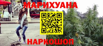 кокс Бийск