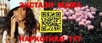 кокс Бийск