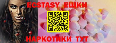 кокс Бийск
