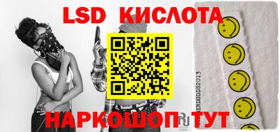 альфа пвп VHQ Берёзовский