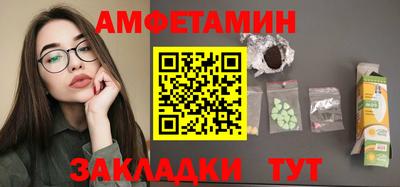 гашиш Беслан