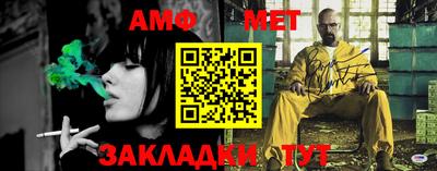гашиш Беслан