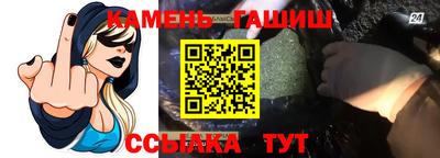 кокс Бийск