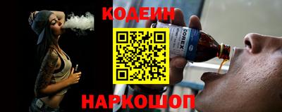 альфа пвп VHQ Берёзовский