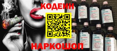альфа пвп VHQ Берёзовский