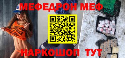 гашиш Беслан