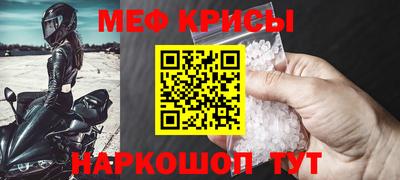 гашиш Беслан