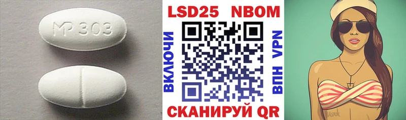 блэк спрут как зайти  Дивногорск  LSD-25 экстази кислота 