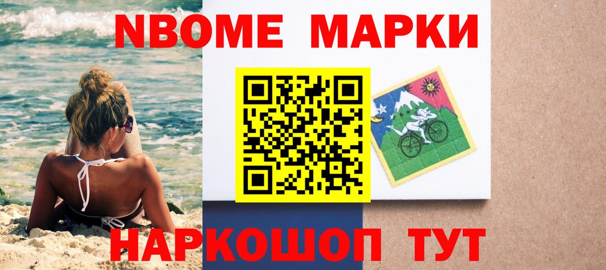 Дивногорск  LSD-25 экстази ecstasy  LSD-25 экстази кислота  Вход с VPN 